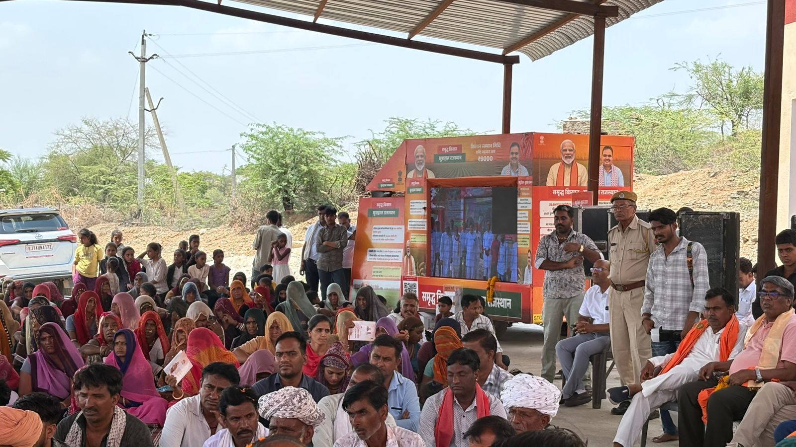 आमजन को जागरूक करने भीलवाड़ा के भभाना पहुंचा ग्राम रथ अंतिम व्यक्ति तक पहुंचेगा जनकल्याणकारी योजनाओं का लाभ- सहकारिता मंत्री